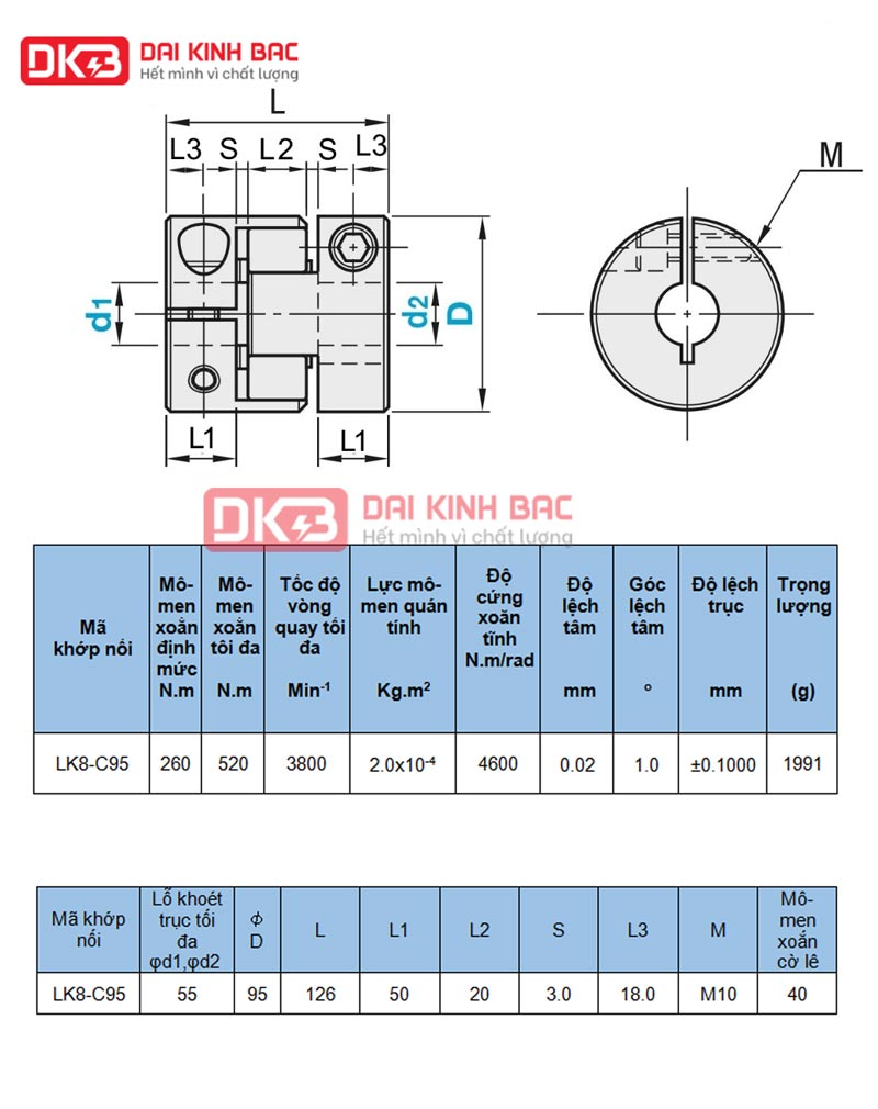 khớp nối nhôm lk8 c95